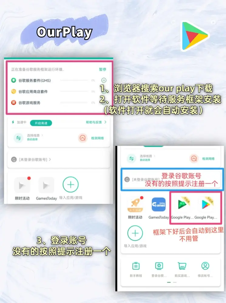 ky体育下载地址app下载截图1